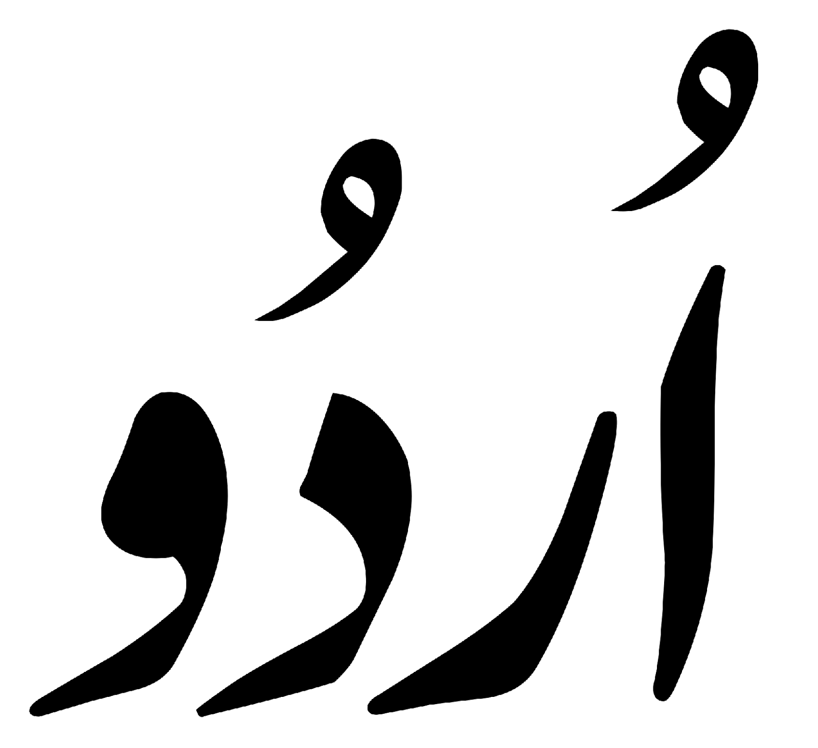 urdu nastaleeq font free download